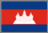  Cambodia 