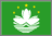  We buy, sell and trade World Banknotes and World Paper Money 