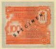  We buy, sell and trade World Banknotes and World Paper Money 