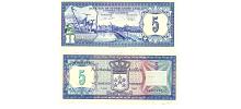 Netherlands Antilles #15b   5 Gulden