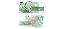 Bulgaria #104  500 Leva