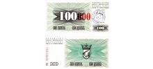 Bosnia-Herzegovina #56b 100.000 Dinara