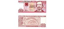 Cuba #129a   100 Pesos