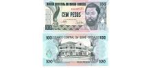 Guinea-Bissau #11 100 Pesos