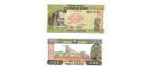Guinea #31 500 Francs Guinéens