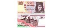 Hungary #188e 500 Forint