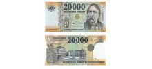 Hungary #207c 20000 Forint  SMALL SERRIE NUMBER