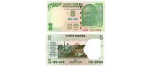 India #94Ad 5 Rupees