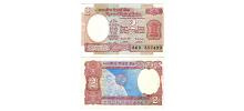 India #79a/AU 2 Rupees