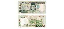 Indonesia #138e 20.000 Rupiah