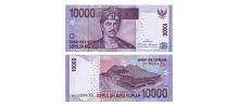 Indonesia #150a  10.000 Rupiah