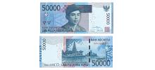Indonesia #152f  50.000 Rupiah