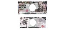 Japan #106b 10.000 Yen