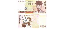 Korea South #55  5000 Won