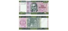 Liberia  #W41  100 Dollars