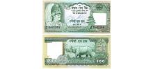 Nepal #34b  100 Rupees