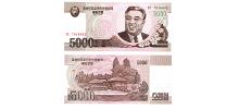 Korea, North #66a  5000 Won