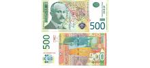 Serbia #59a 500 Dinara prefix AA