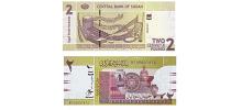 Sudan #71c  2Sudanese Pounds