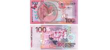 Suriname #149 100 Gulden