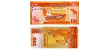 Sri Lanka #125d   100 Rupees