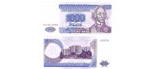 Transnistria #26 1000 Rubley