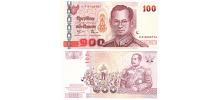 Thailand #114(1)   100 Baht