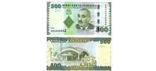 Tanzania #40   500 Shilingi