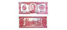 Uruguay #47a(9)  100 Pesos
