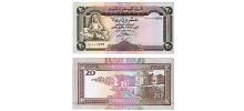 Yemen(Arab-Republic) #26b   20 Rials