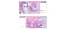 Yugoslavia #113  500 Dinara