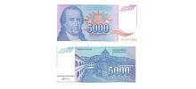 Yugoslavia #141  5.000 Dinara