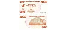 Zimbabwe #49   200,000 Dollars