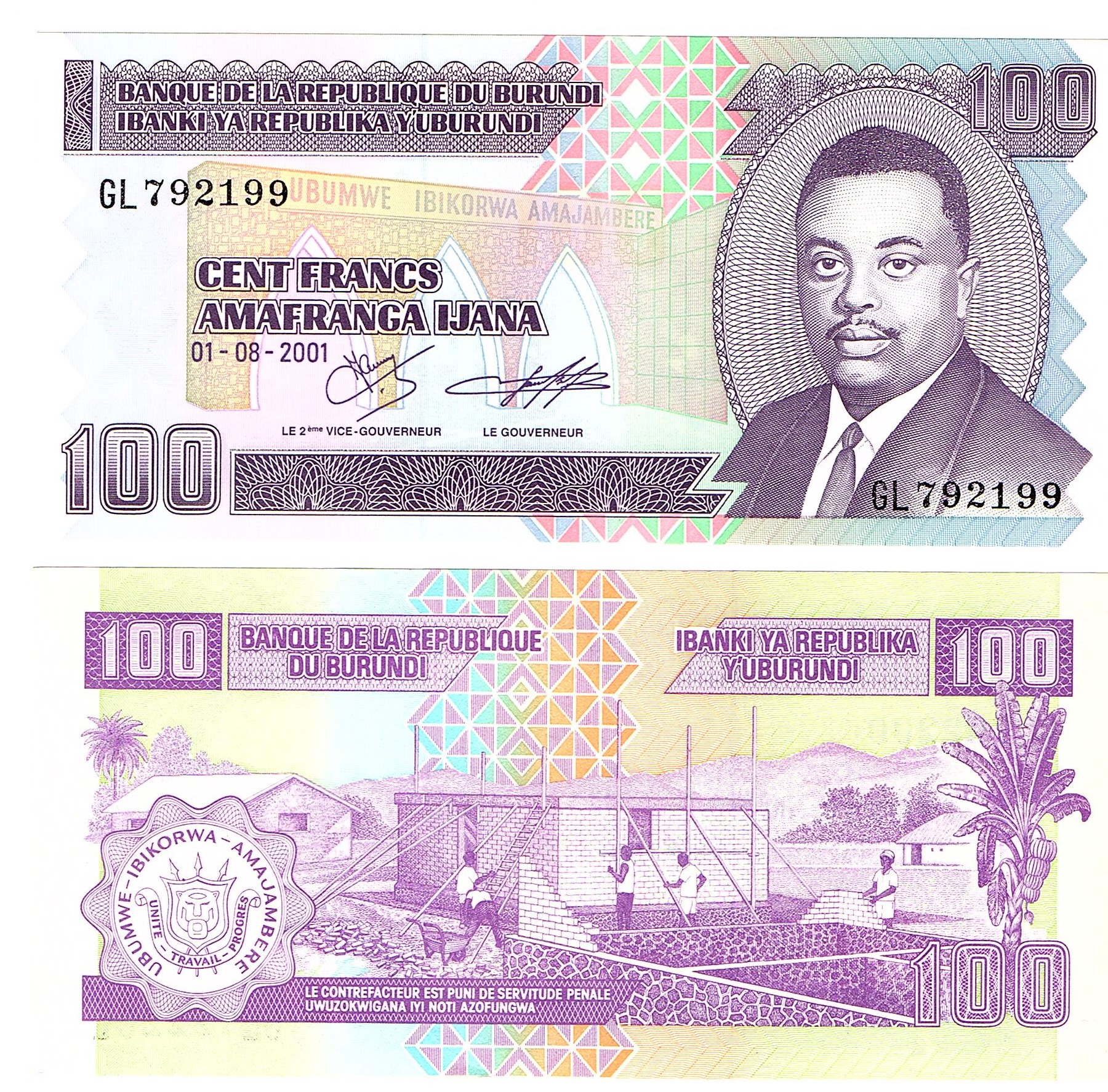 Burundi #37c 100 Francs