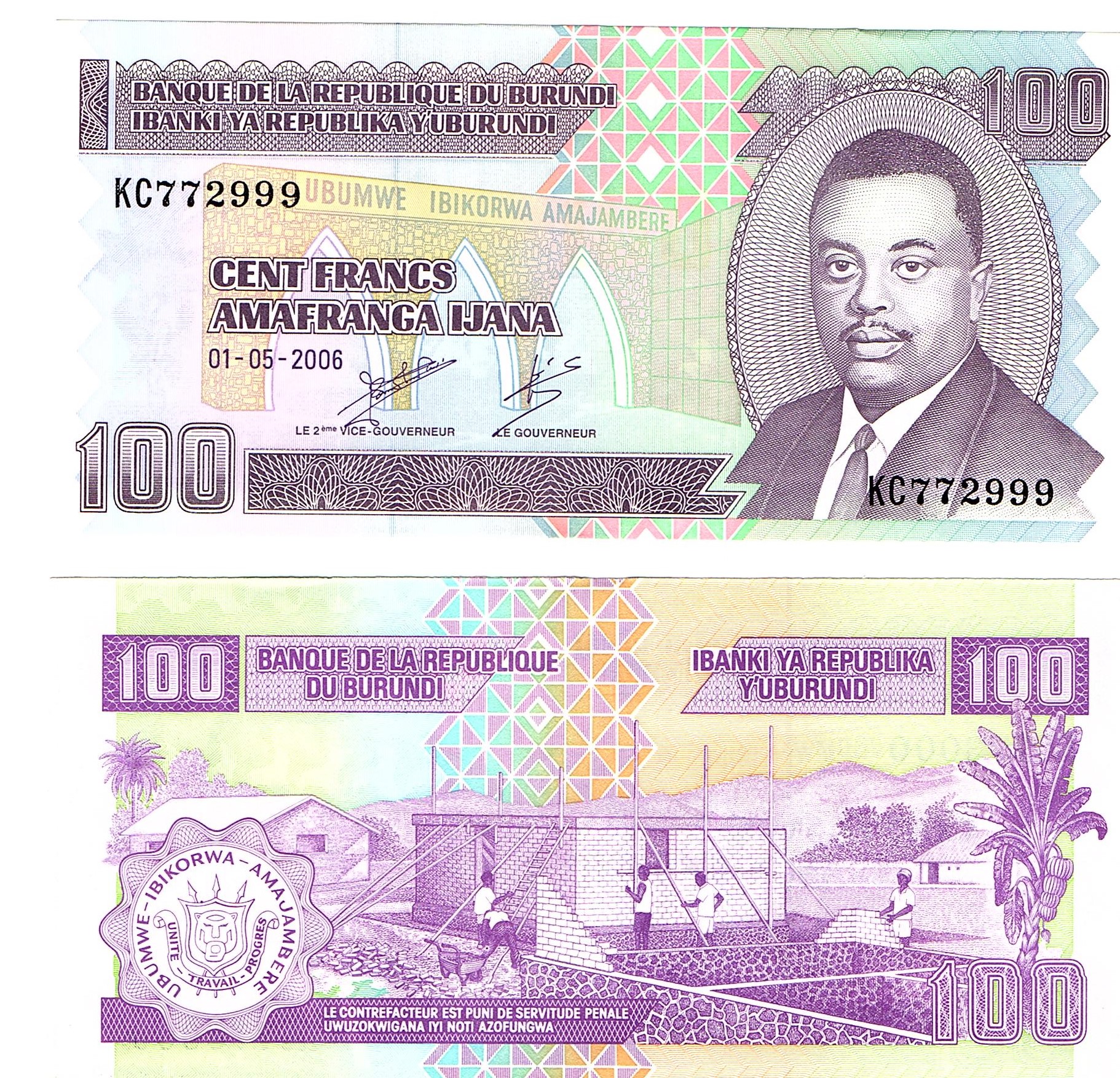 Burundi #37e  100 Francs