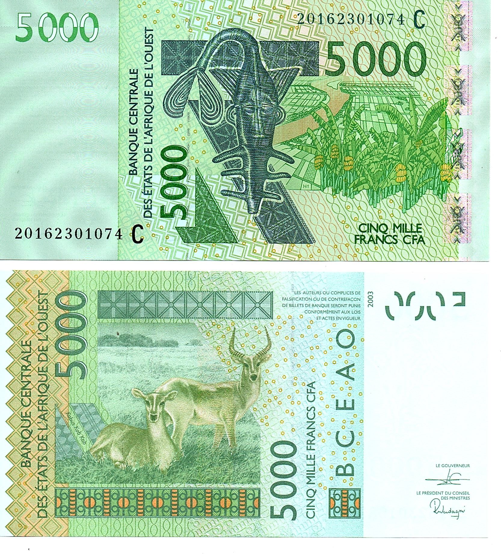Burkina Faso #317Ca 5000 Francs CFA