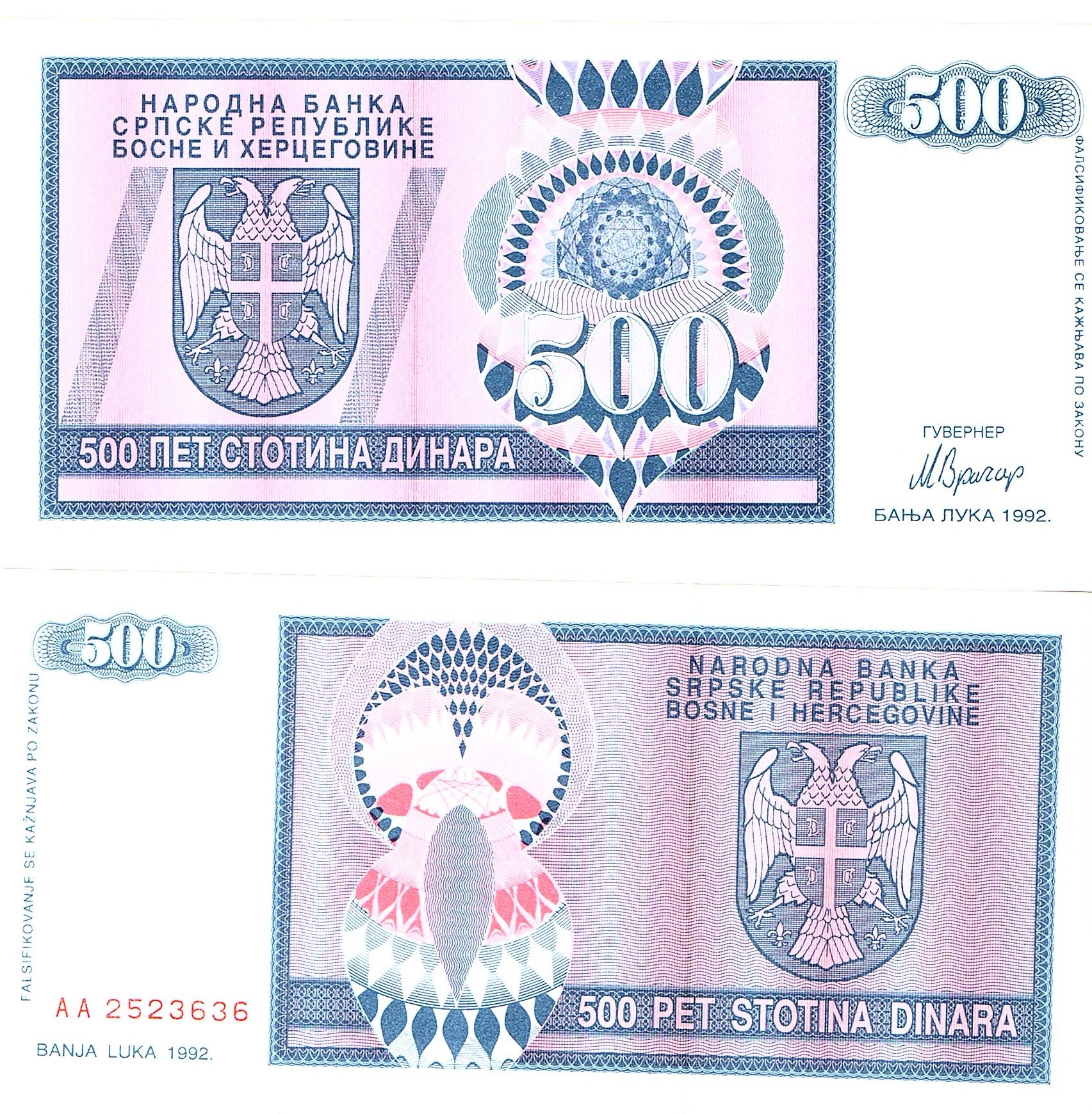 Bosnia-Herzegovina #136 500 Dinara