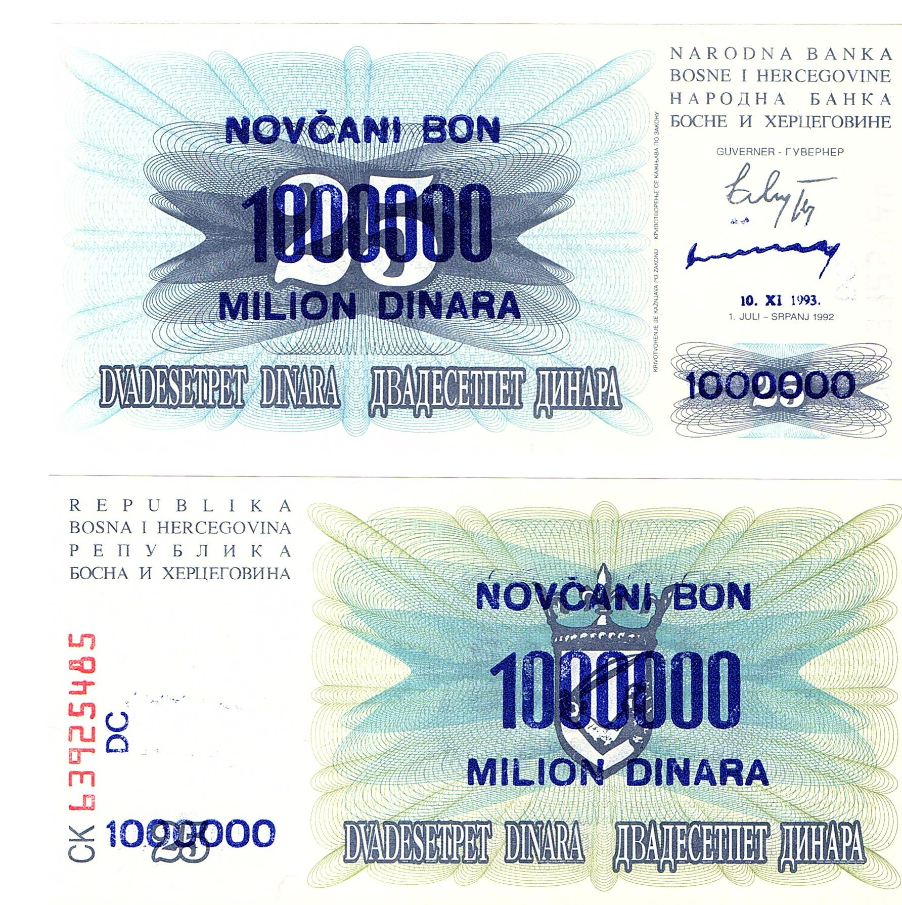 Bosnia-Herzegovina #35b 1.000.000 Dinara