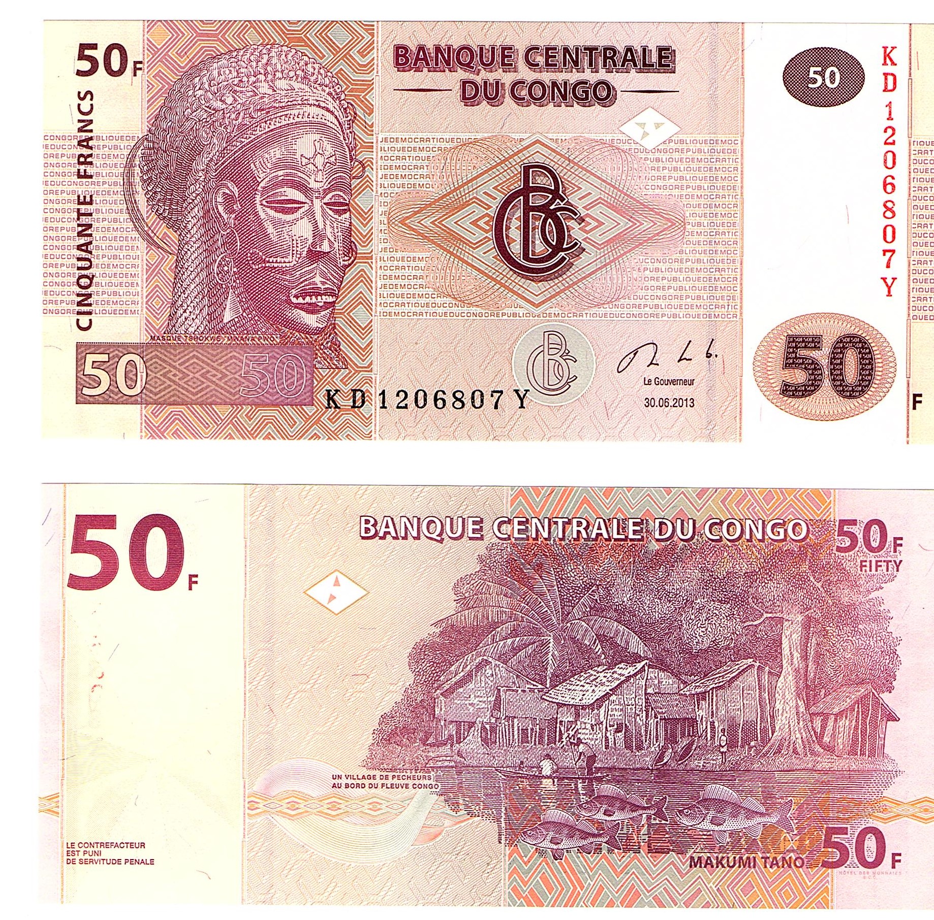 Congo-Democratic #97A  50 Francs
