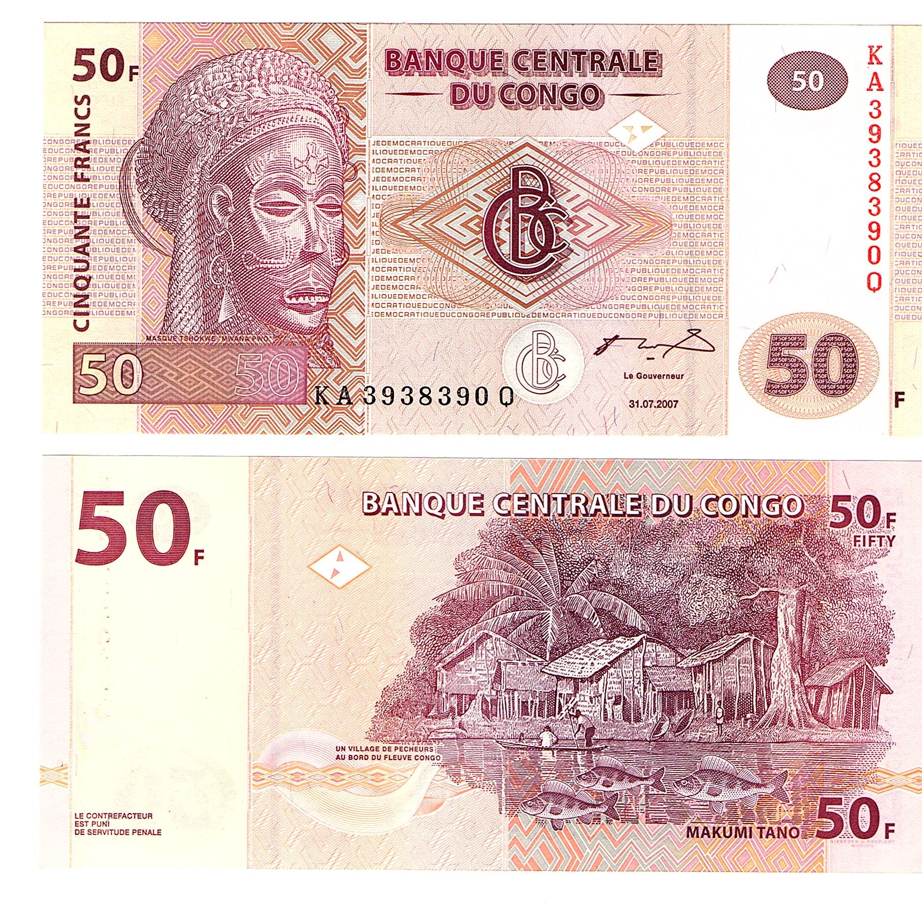 Congo-Democratic #97a  50 Francs