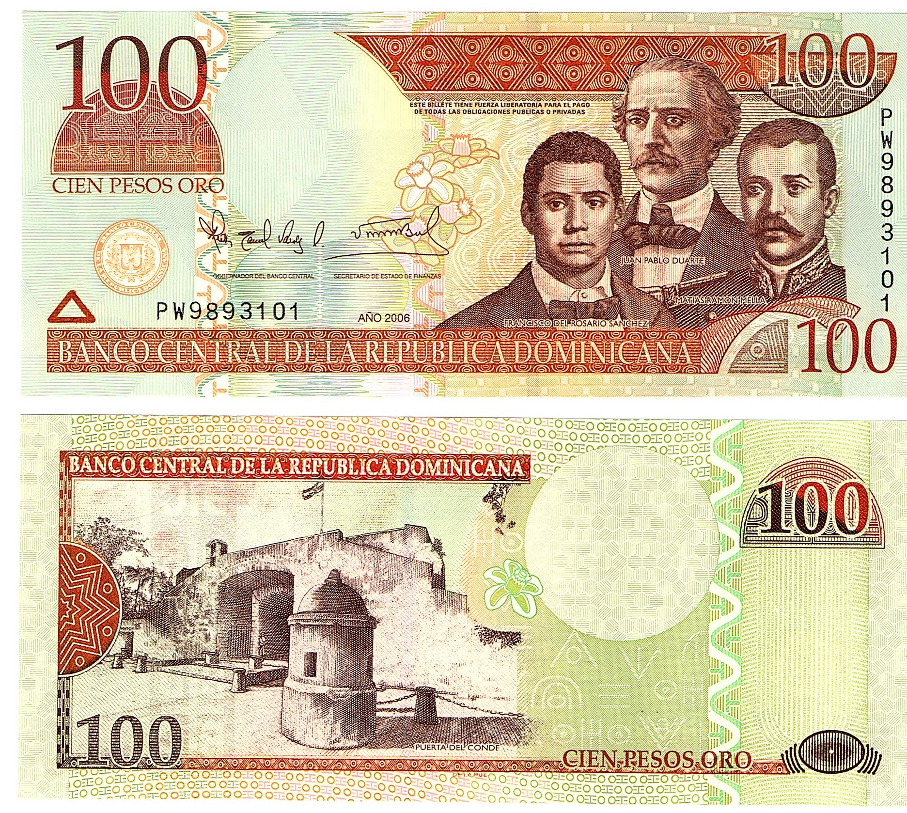 Dominican Republic #177a 100 Pesos Oro