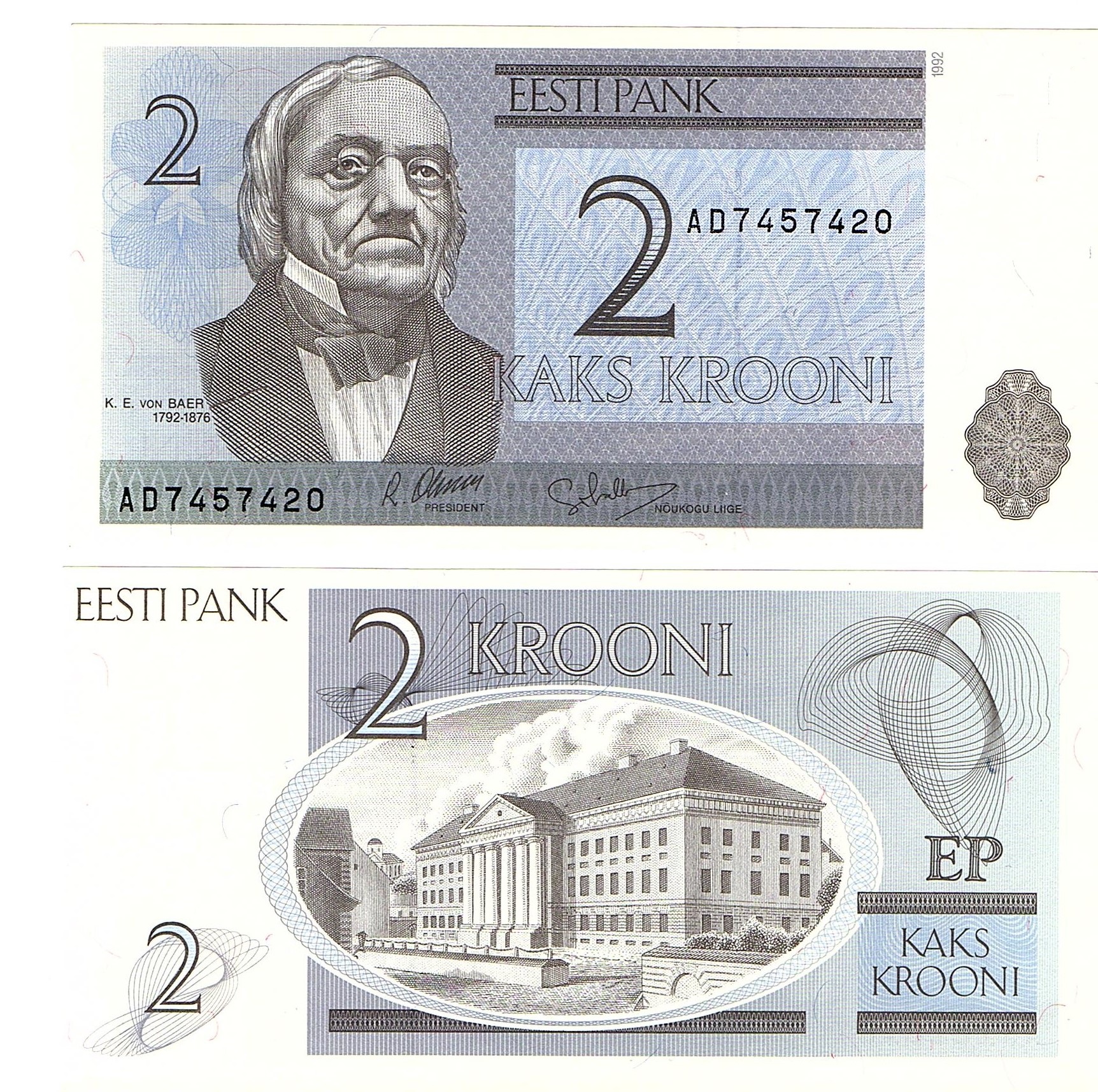 Estonia #70  2 Krooni