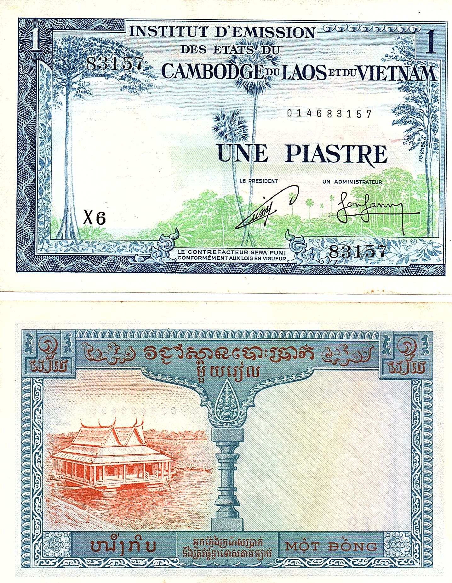 French Indochina #94/AU   1 Piastre / Riel / Kip / Đồng