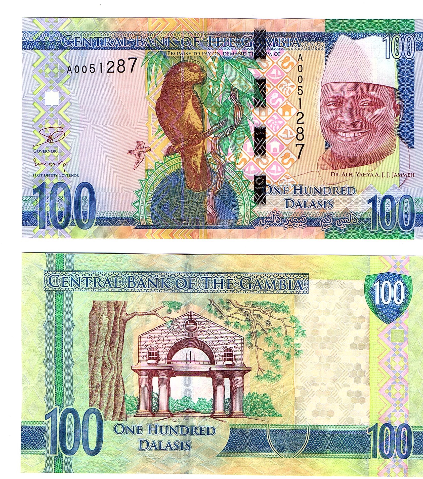 Gambia #35   100 Dalasis