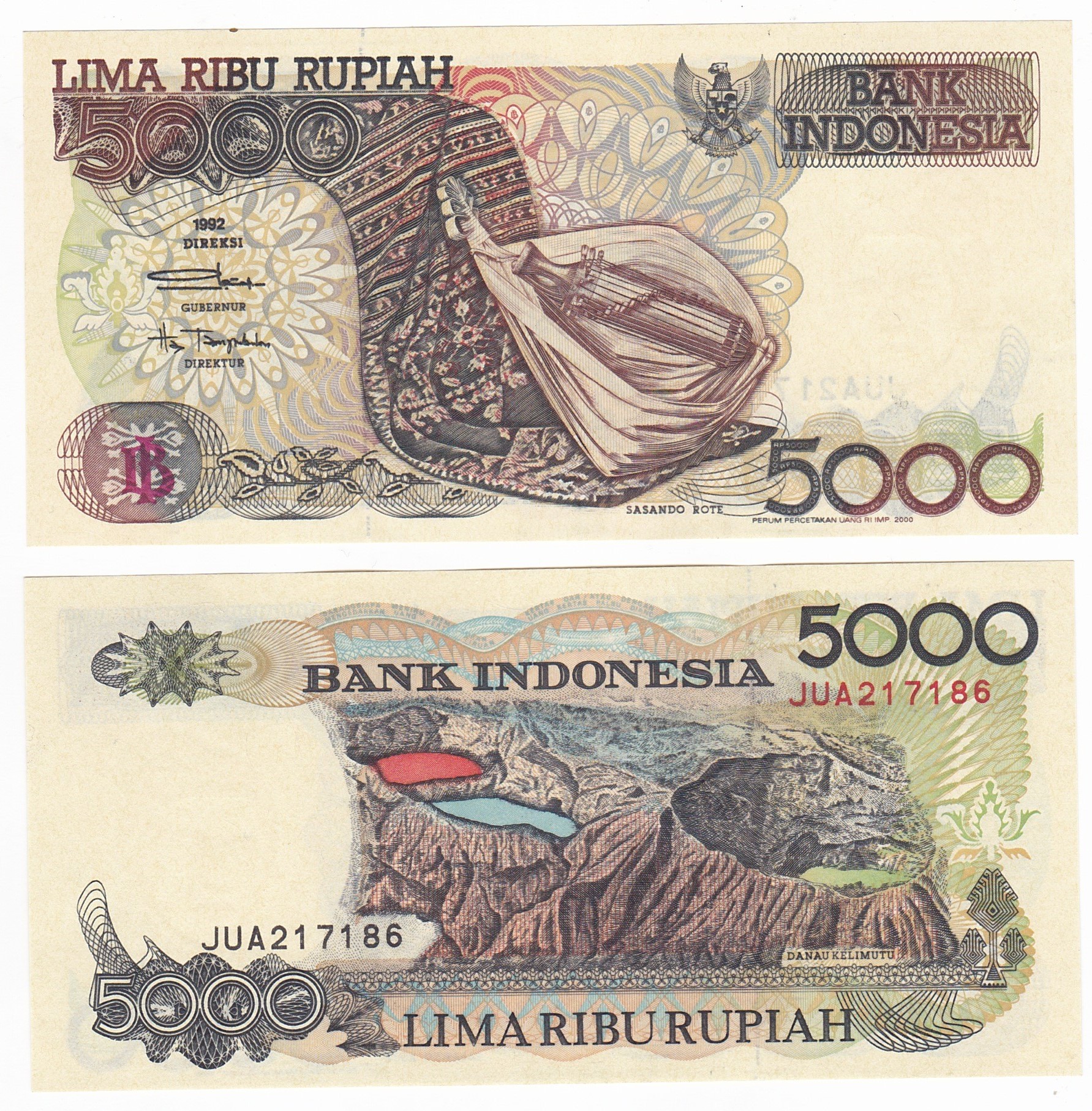 Indonesia #130i   5000 Rupiah