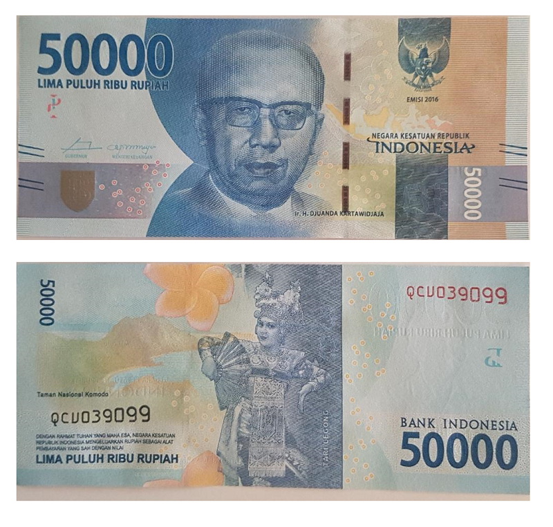 Indonesia #159b 50,000 Rupiah