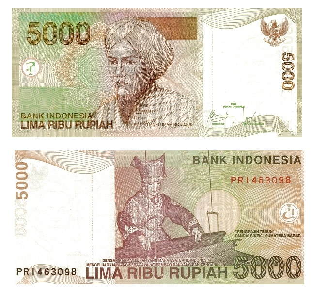 Indonesia #142i  5000 Rupiah
