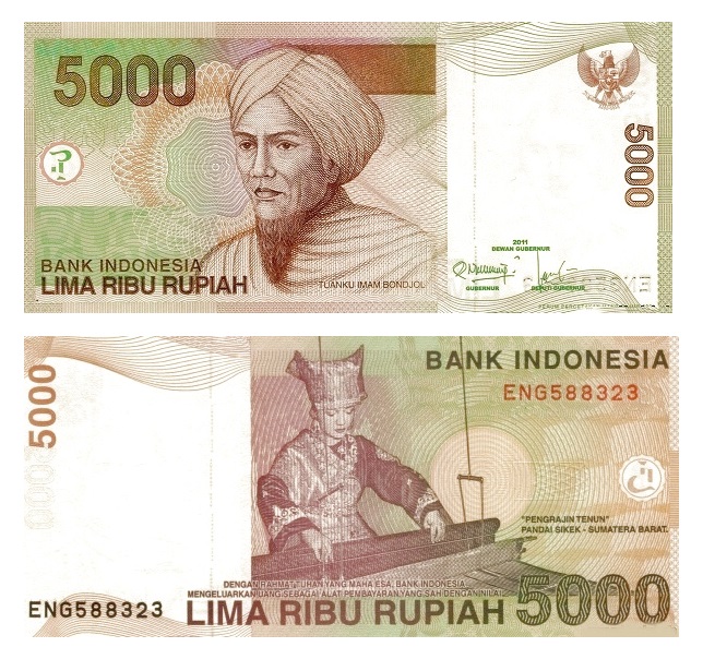 Indonesia #142k  5000 Rupiah