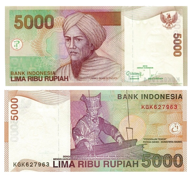 Indonesia #142l  5000 Rupiah