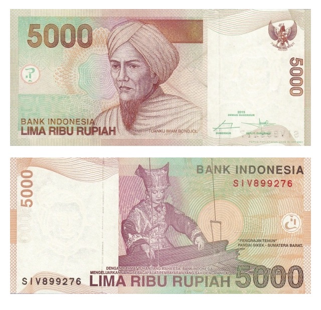 Indonesia #142o   5000 Rupiah